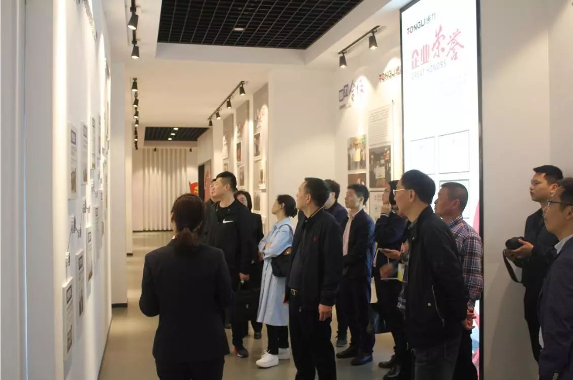 瑞安市政协副主席陈荣臻莅临开云官方入口登录调研