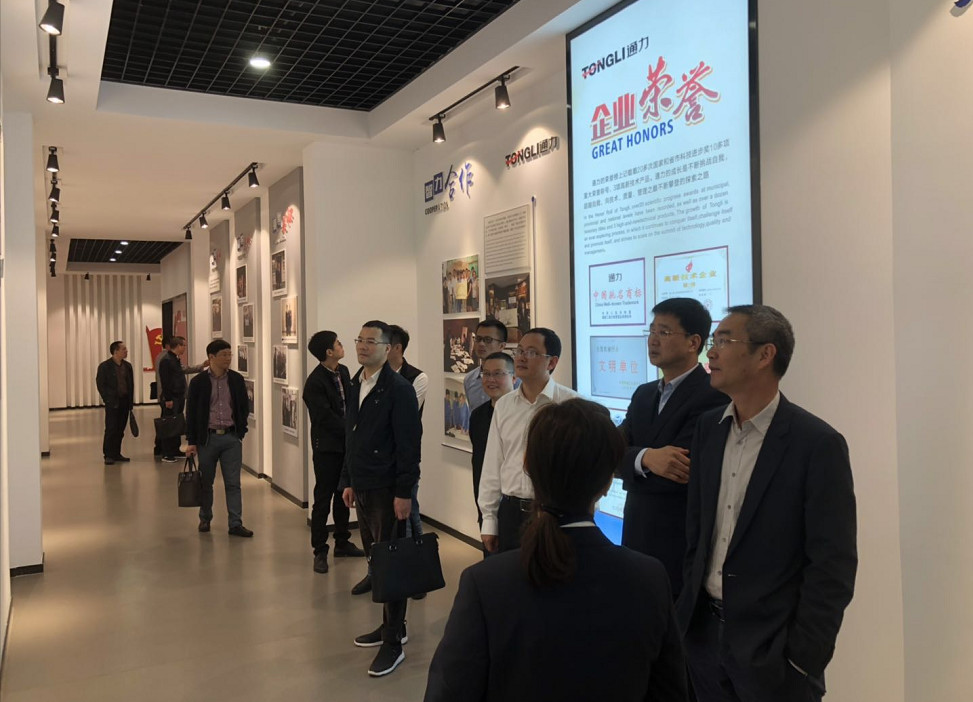 瑞安市委常委、纪委书记陈朴顺莅临开云官方入口登录调研
