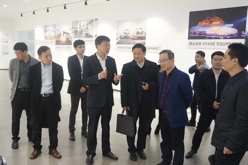 中央党校中青班一行来调研开云官方入口登录