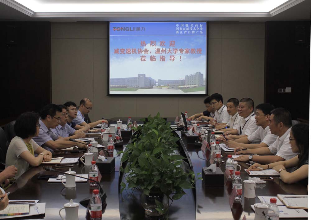 温州大学与开云官方入口登录公司举行“校企合作”签约仪式