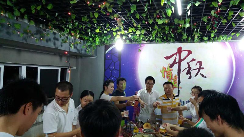 中秋庆团圆 相聚在开云官方入口登录