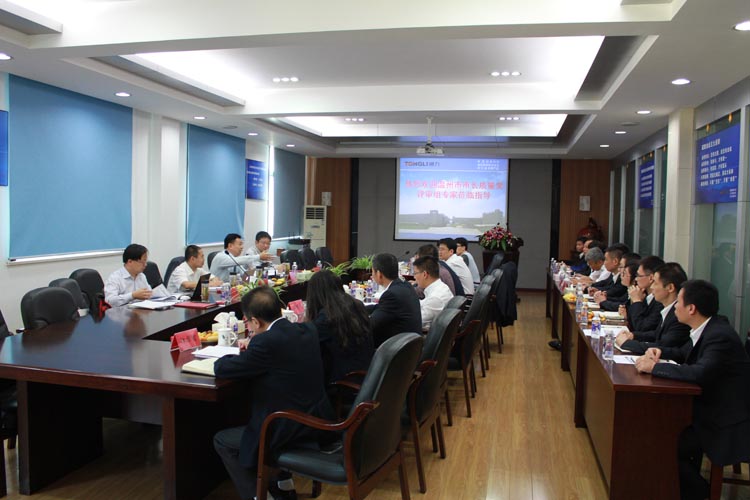 “温州市市长质量奖”评审专家组莅临开云官方入口登录现场评审