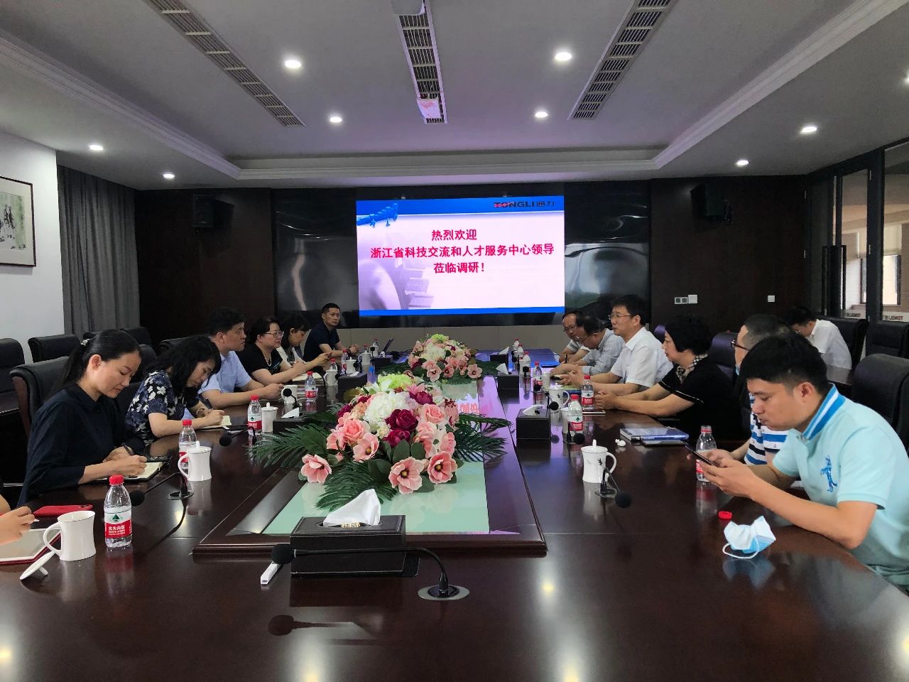 浙江省科技交流和人才服务中心主任来访开云官方入口登录