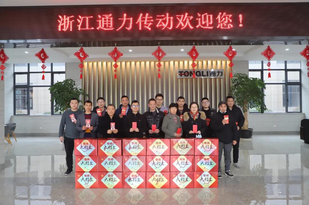 留瑞送温暖，开云官方入口登录送上大礼包！