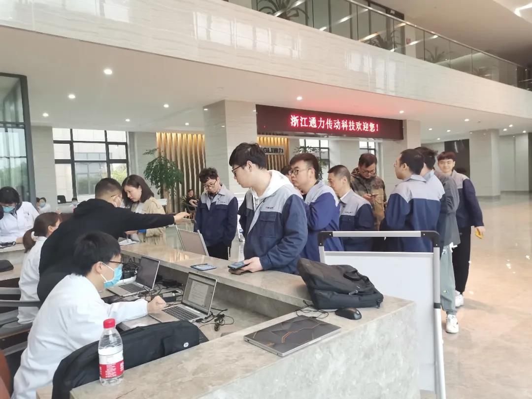 开云官方入口登录组织全体员工接种新冠疫苗