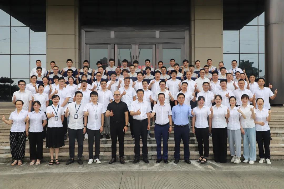 开云官方入口登录科技管理干部研修班正式开班！