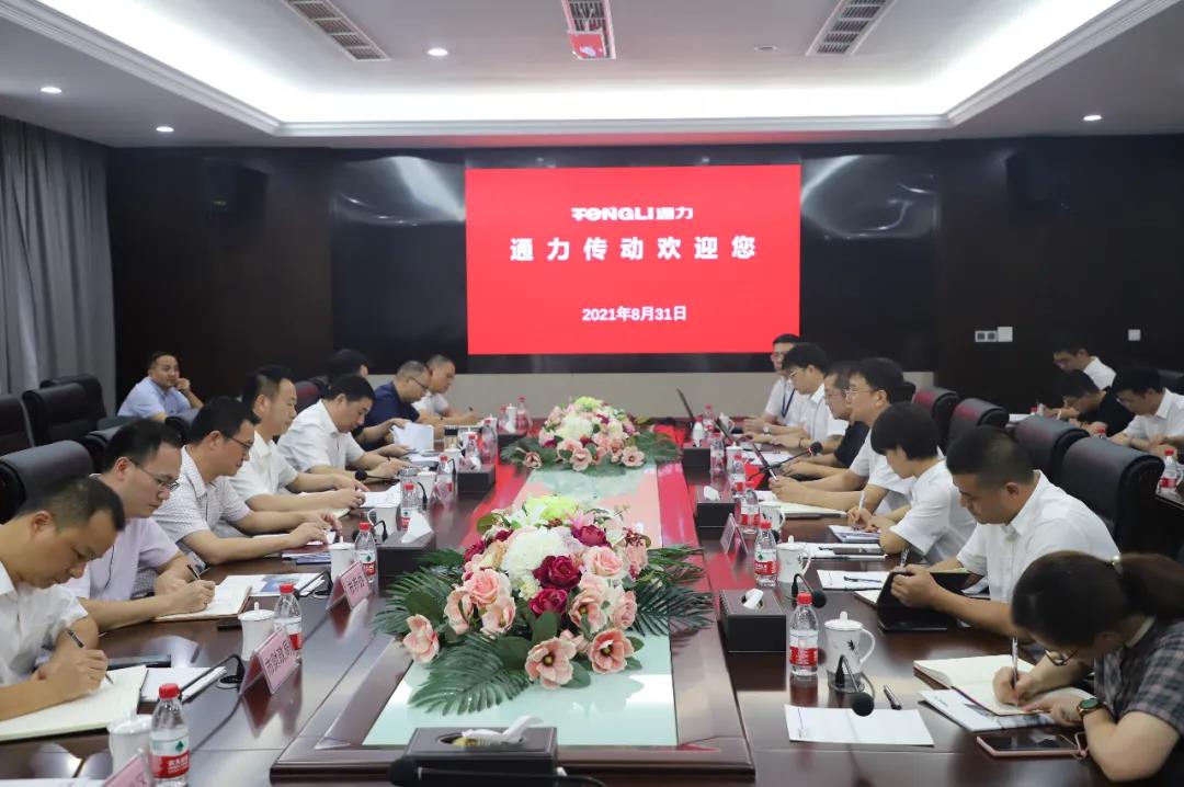 瑞安市委书记麻胜聪莅临开云官方入口登录开展“三为”专题实践活动