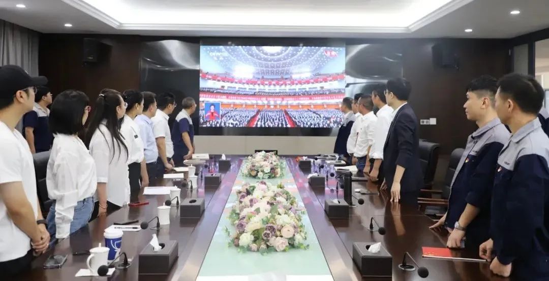 喜迎二十大 | 开云官方入口登录科技党支部组织观看二十大开幕会直播