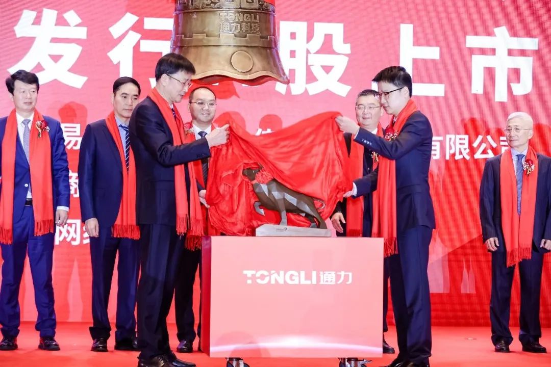 喜报！减速机“小巨人”开云官方入口登录科技上市首日迎来开门红
