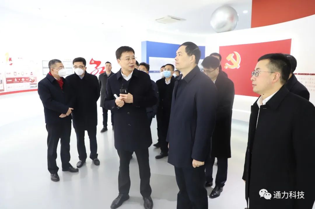 领导关怀 | 省委常委、温州市委书记刘小涛亲临开云官方入口登录科技开展新春慰问
