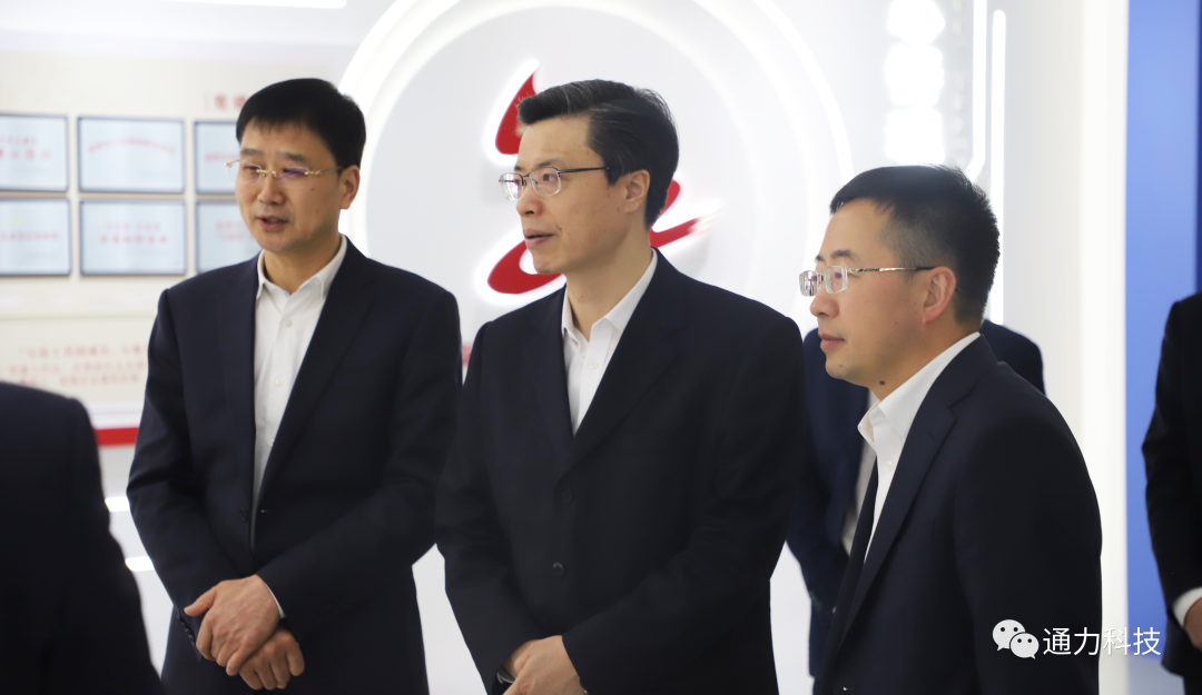 领导关怀 | 温州市委常委、市纪委书记、市监委主任金焕民调研开云官方入口登录科技