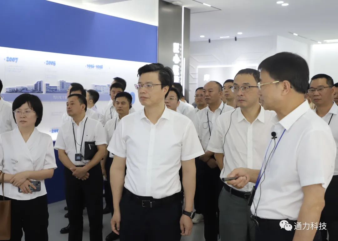 领导关怀 | 温州市委常委、市纪委书记、市监委主任金焕民率队莅临开云官方入口登录科技开展清廉温州建设考察活动