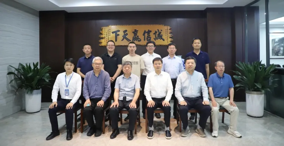 开云官方入口登录科技博士后工作站开题及结题评审会顺利举行